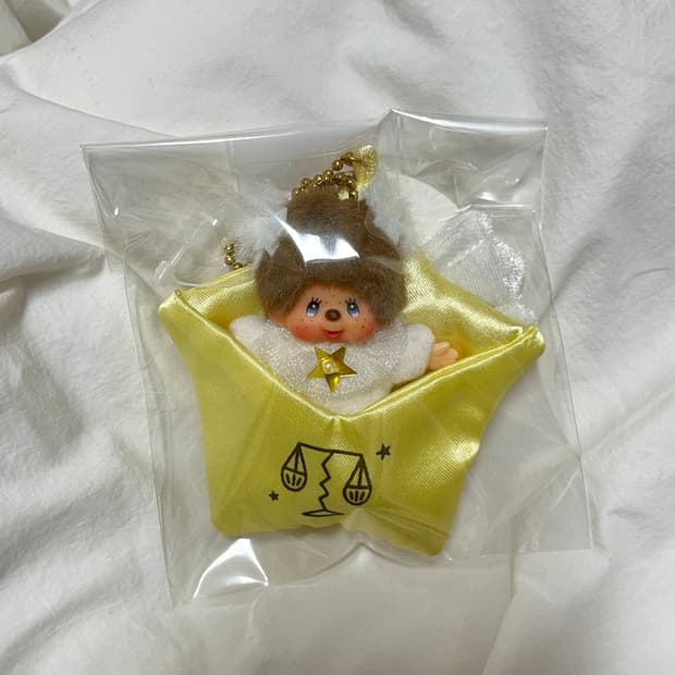 몬치치 별자리키링