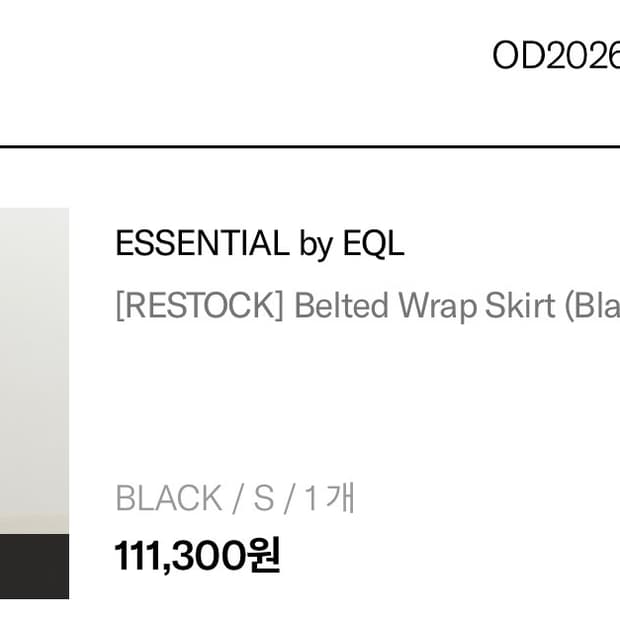 Eql Belted Wrap Skirt (Black)