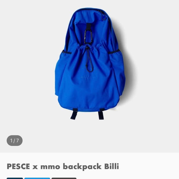 페셰&에메모가든 콜라보 백팩 블루 새상품 업사이클링 가방
