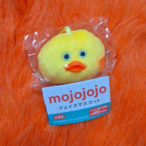 Mojojojo 얼굴 마스코트 가챠 
