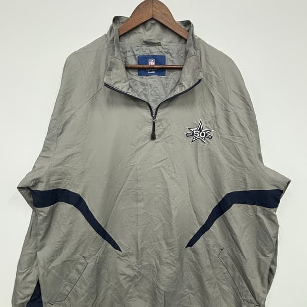 Leebok NFL 회색 바람막이 집업