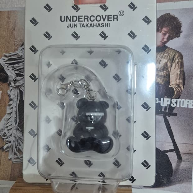 언더커버 베어 키링