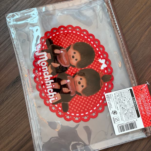 몬치치 투명 사각 파우치(대형)