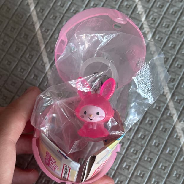 위시미멜 마이피아노 키링