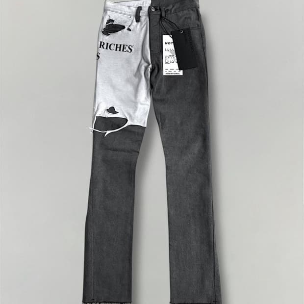 앙팡리쉬데프리메 ERD 티셔츠 팬츠