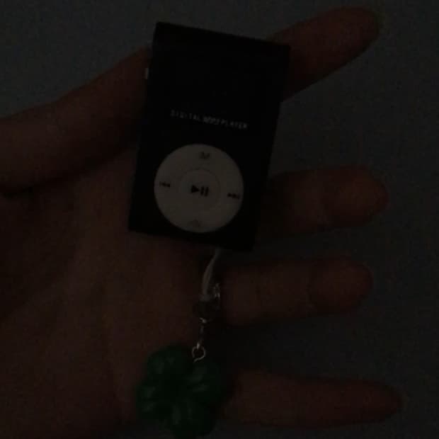 희귀 빈티지 mp3