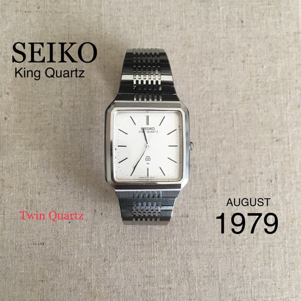1979s Seiko King Quartz (Twin) Watch