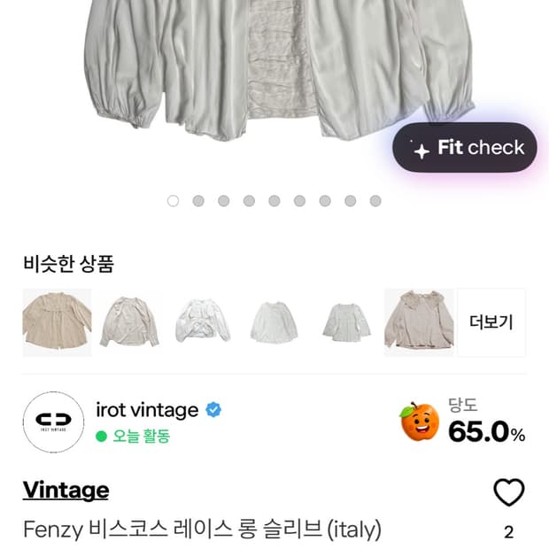 Nexx&cx 님 30개 통합창