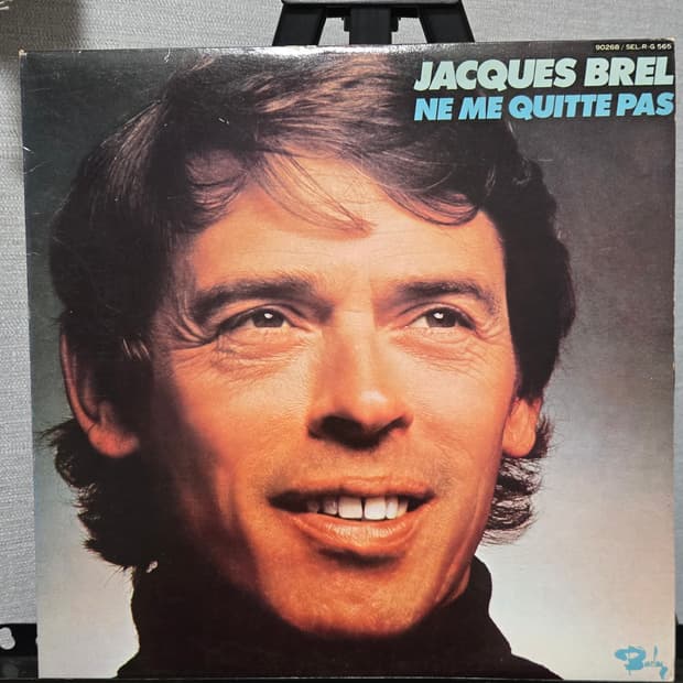 중고엘피 자끄브렐Jacques Brel / Ne Me Quitte Pas