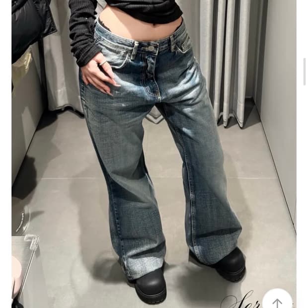 OOTJ 세미와이드 부츠컷 데님