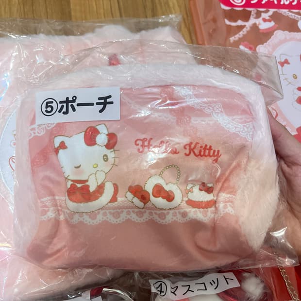 헬로키티 아타라쿠치 미니파우치 미개봉 