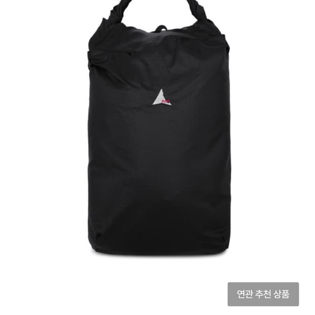 VAPHI 15L Ripstop Packable backpack