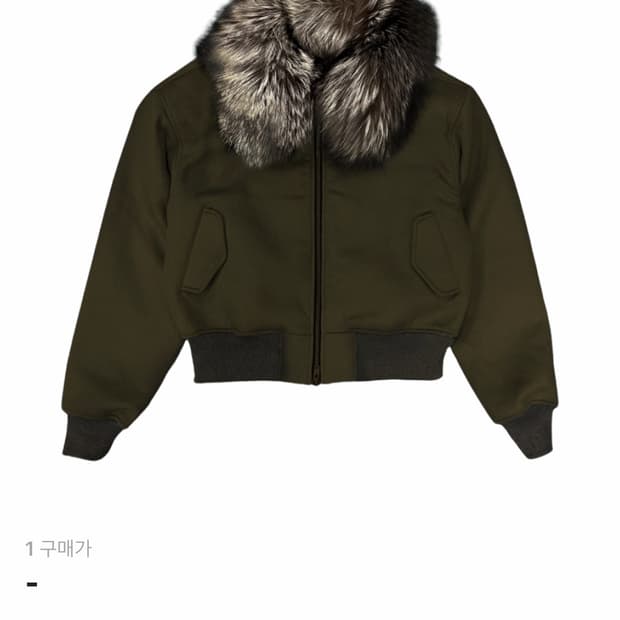 언더마이카 실버 폭스 울 자켓 올리브 (새상품)