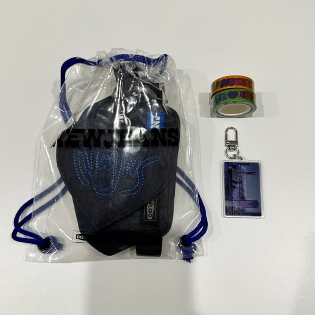 뉴진스 꼴레지갑 , 슈퍼내추럴 키링 마테 세트