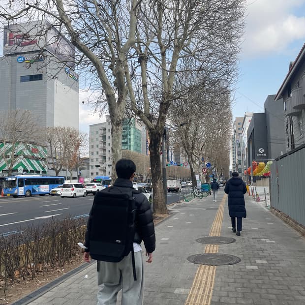 디앤써 스웻팬츠