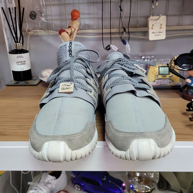 Adidas 아디다스 튜블러 운동화