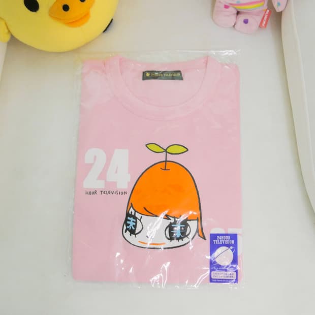 요시토모 나라 탑(Pink)