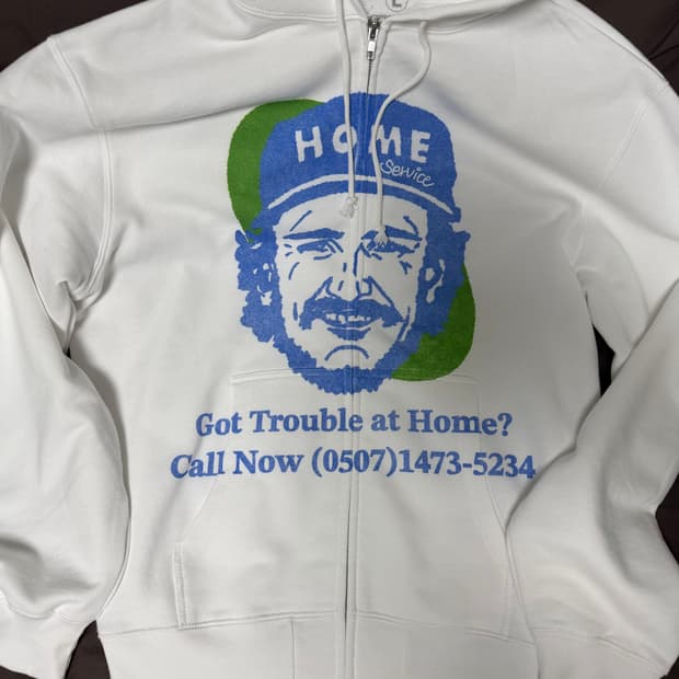 The childhood home 화이트 후드집업 L