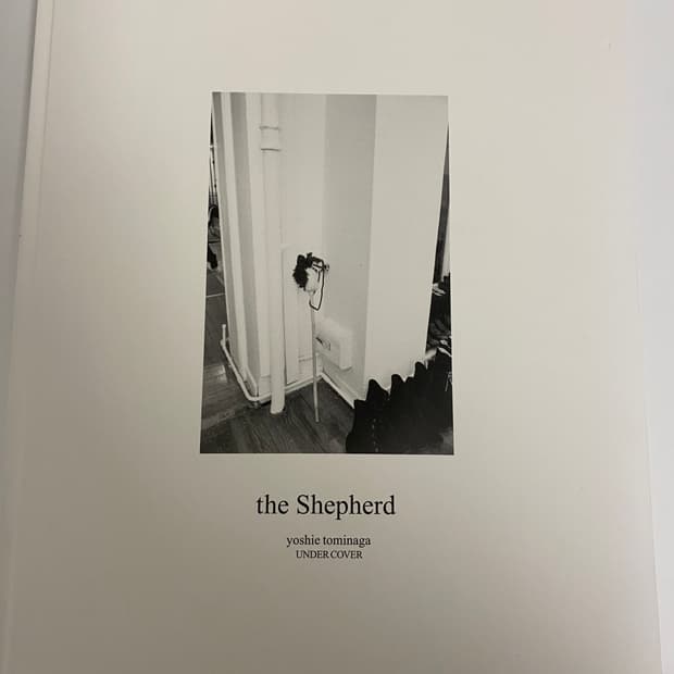 언더커버 the shepherd 아트북
