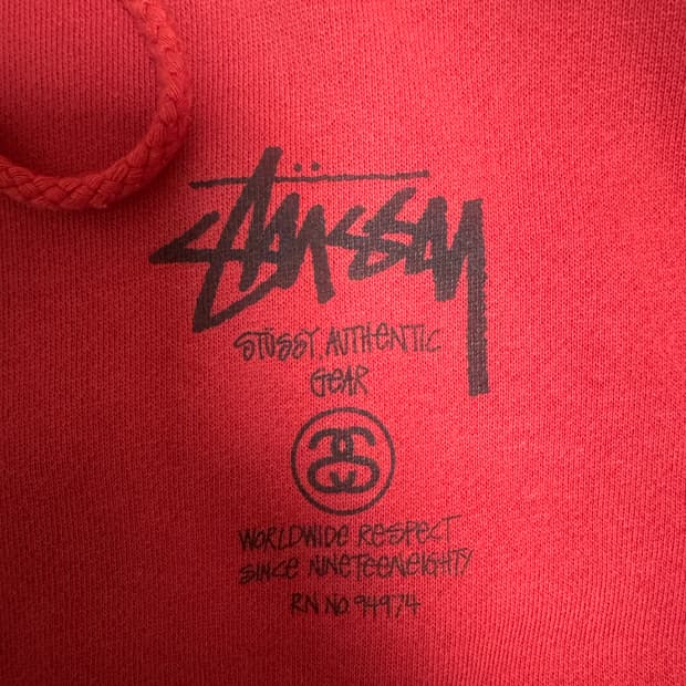 스투시 후드집업