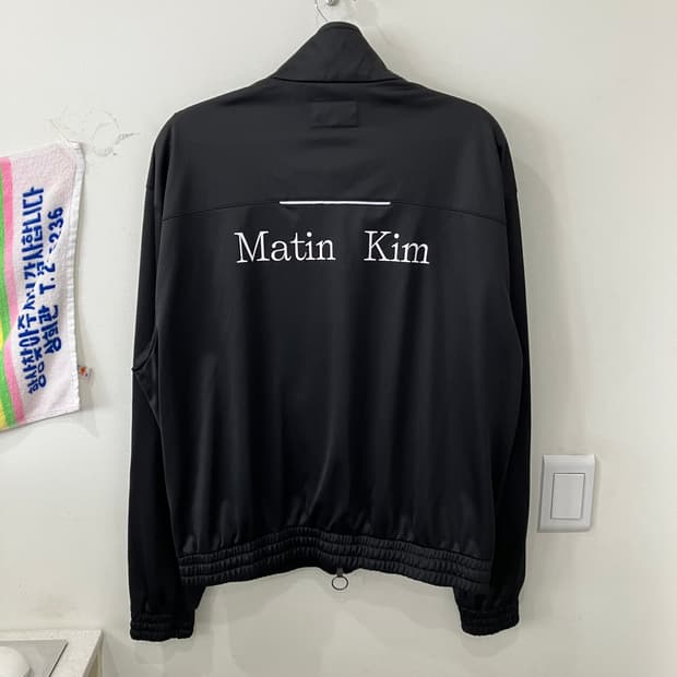 341 마뗑킴 투웨이 져지