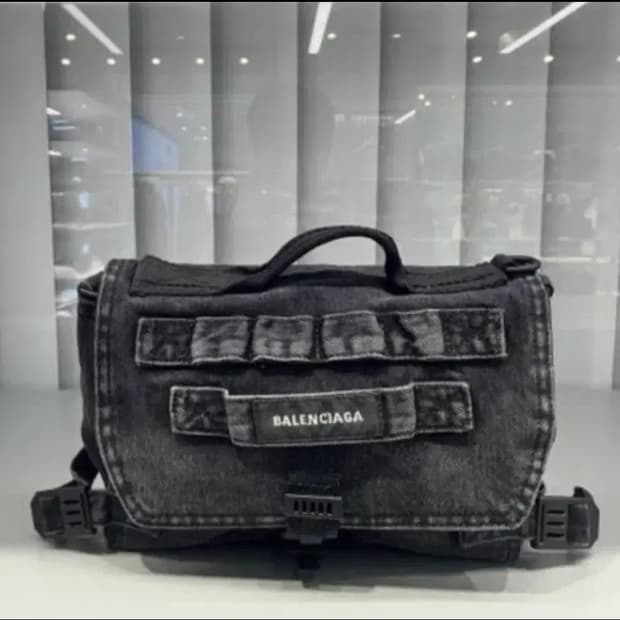 발렌시아가 데님 아미백