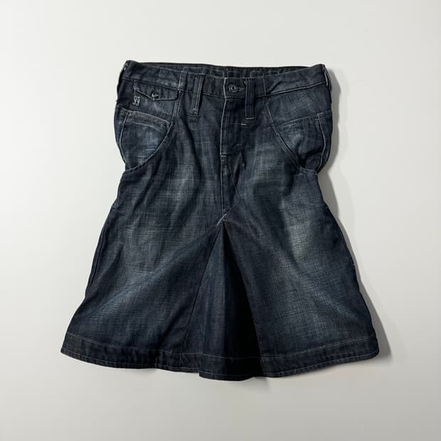 지스타 로우 페플럼 데님 스커트