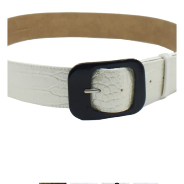 쉬이즈미애 벨트 