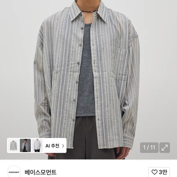 베이스모먼트 멀티 스트라이프 오버셔츠 L