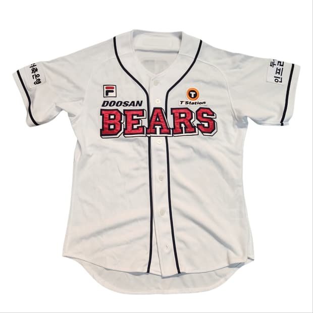 두산베어스 네프스 김재환 베이스볼 유니폼 (100)