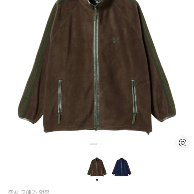 니들스 빔즈 플리스 트랙자켓