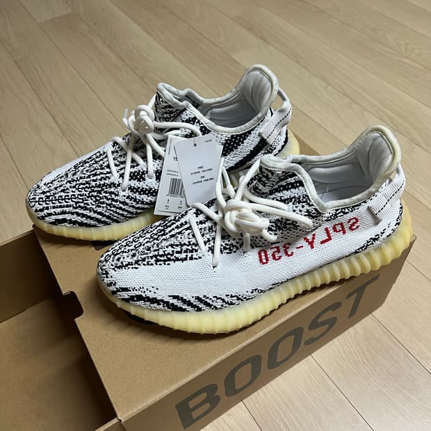 CP9654 adidas Yeezy 이지 350v2 zebra 2018