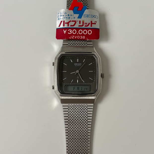 1980s Black Dial Square Ana Digi Quartz