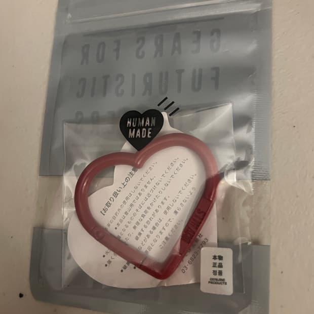 휴먼메이드 레드 카라비너