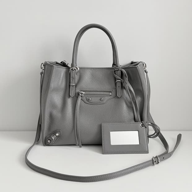 BALENCIAGA 발렌시아가 파피에르 A4 숄더백