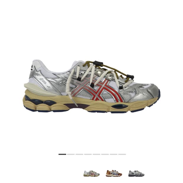 아식스 토가 젤 큐물러스 275 팝니다