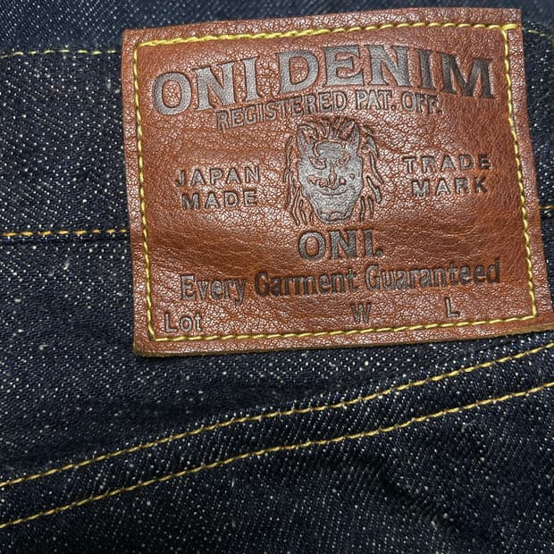 Oni 13.7oz