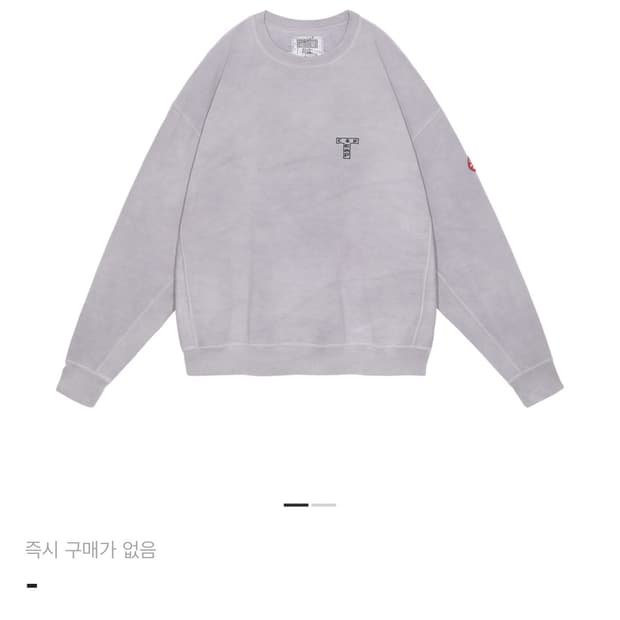 카브엠트 오버다이 T 카브 Emp 크루넥 그레이 - 25SS