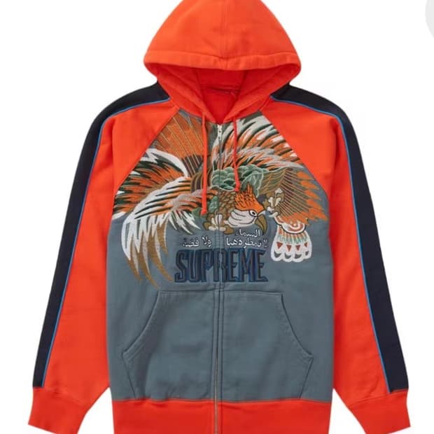 슈프림 23SS 팔콘 후드집업 오렌지 L