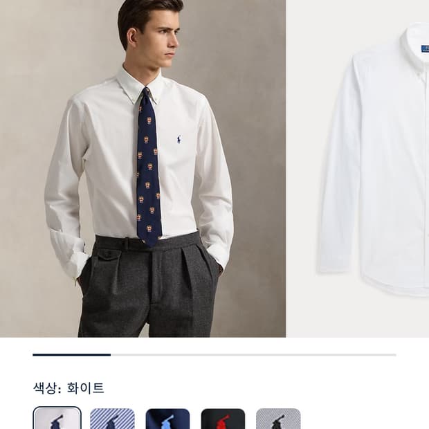 폴로 랄프로렌 클래식핏 셔츠 M 새상품