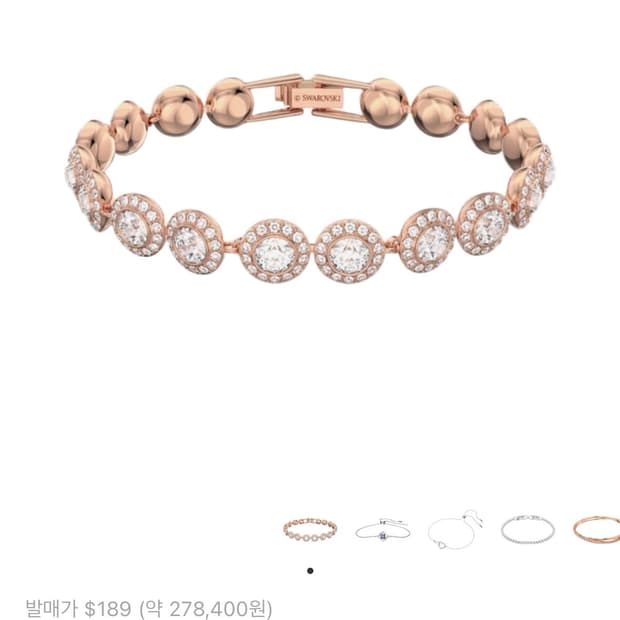 스와로브스키 로즈골드 팔찌 (22k)