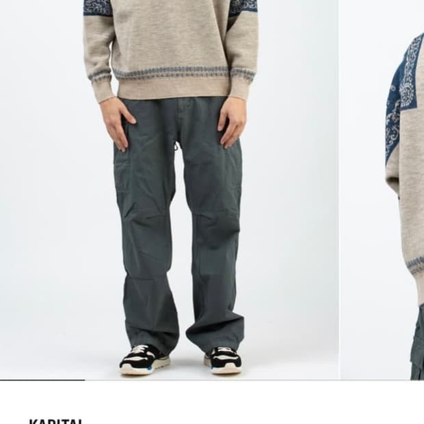 캐피탈 12G 울 반다나 스웨터 네이비