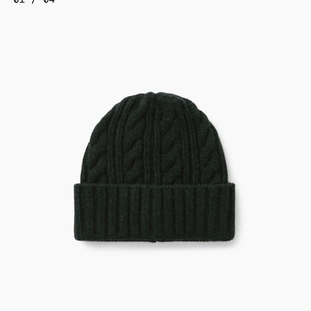 Khakis Cable Watch Beanie Forest