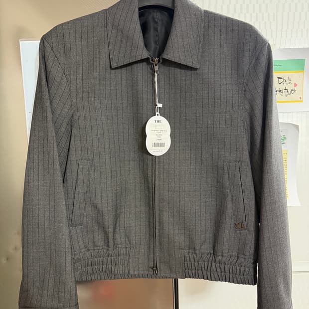 엘무드 사토리얼 테일러드 블루종 46 새상품