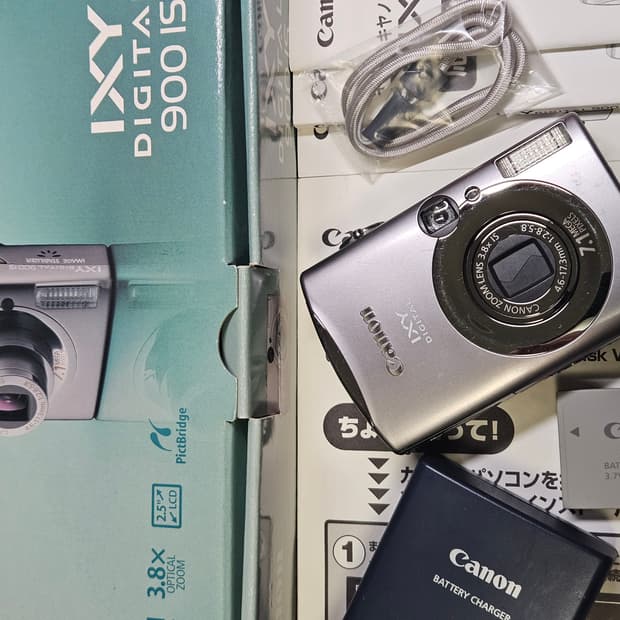 캐논 ixy900 (익서스850) 빈티지디카