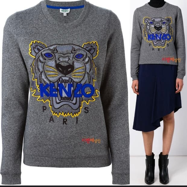 (정품) KENZO 겐조 타이거 자수 맨투맨 티셔츠 M