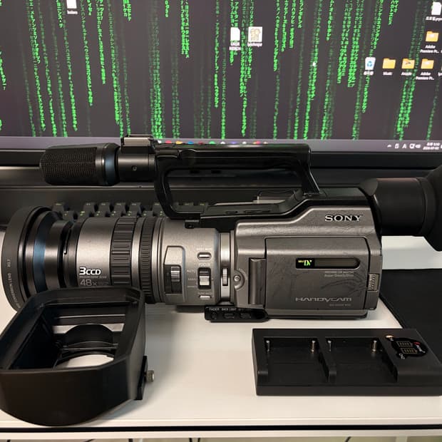 SONY VX2100 빈티지 캠코더