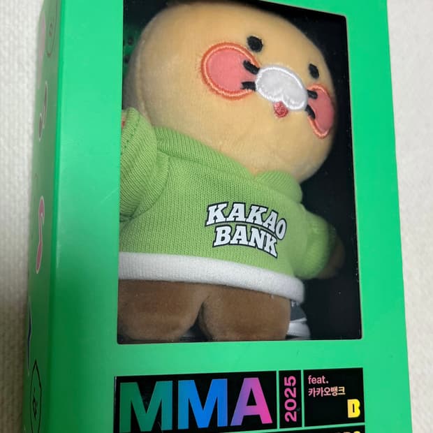 카카오뱅크 MMA 플로어 춘식이인형 미개봉
