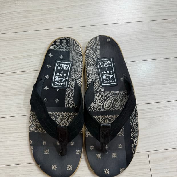 프리즘웍스X아일랜드슬리퍼 280