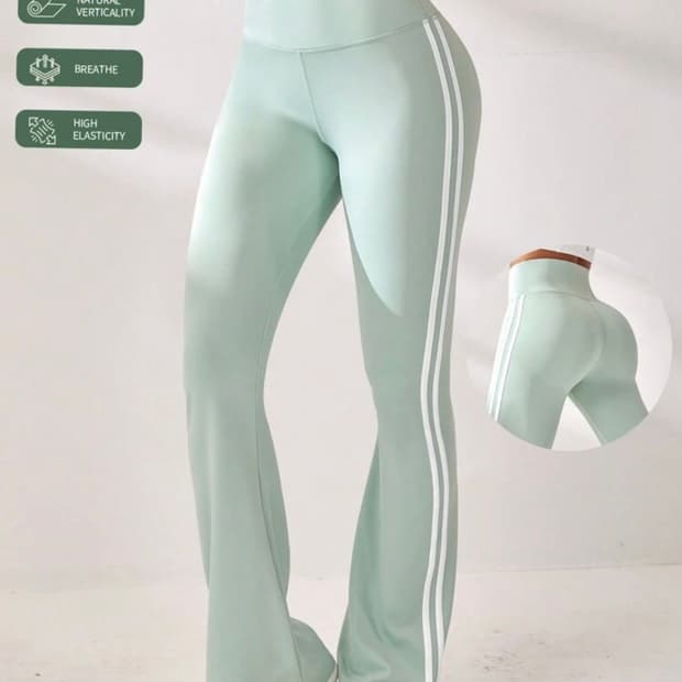 민트 라인 부츠컷 트레이닝 바지 M